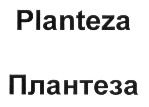 planteza