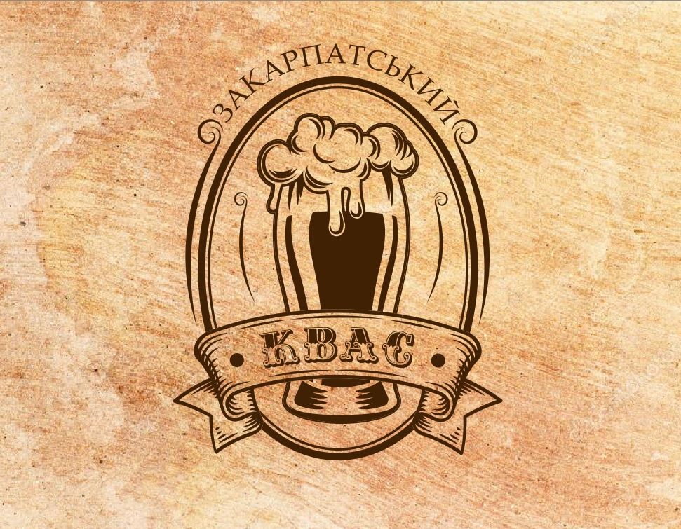 закарпатський квас