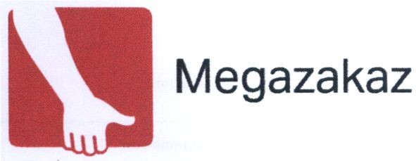 megazakaz