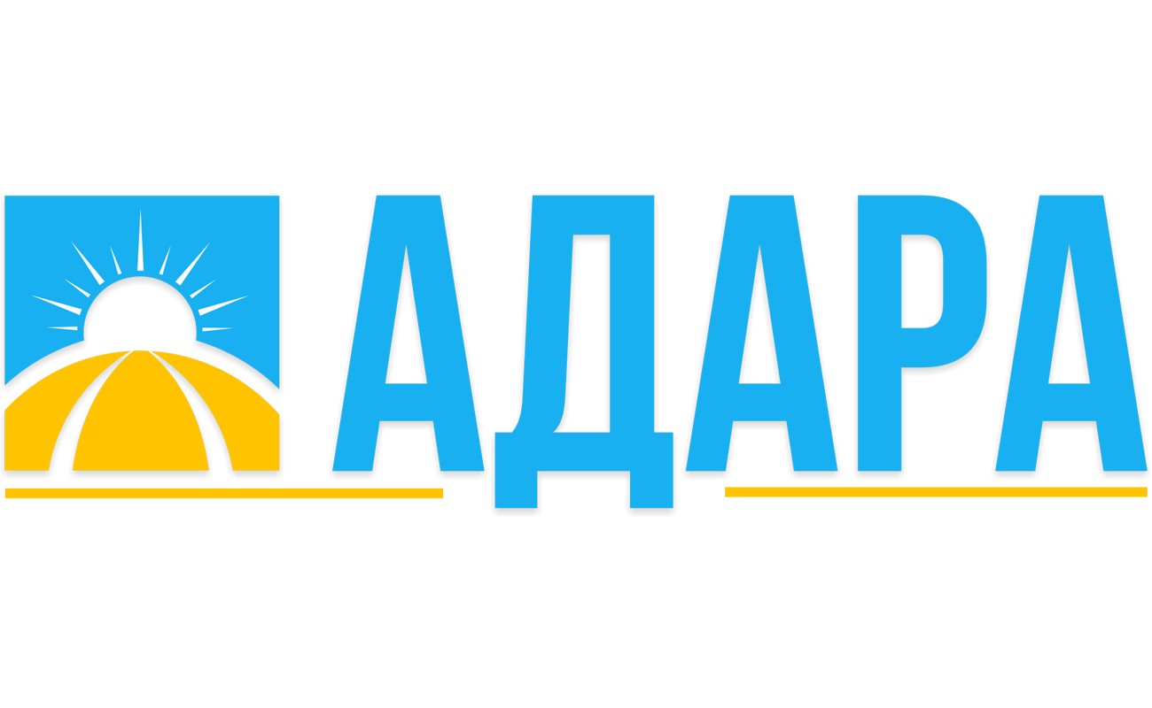 адара