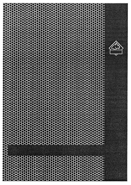 Фігуративна марка № m201721380