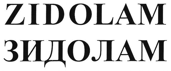 zidolam
