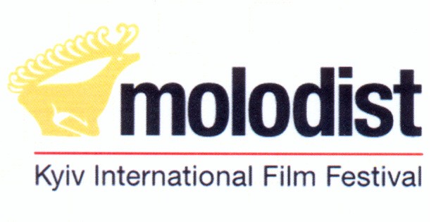 molodist kyiv international film festival