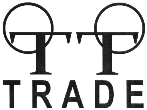 trade