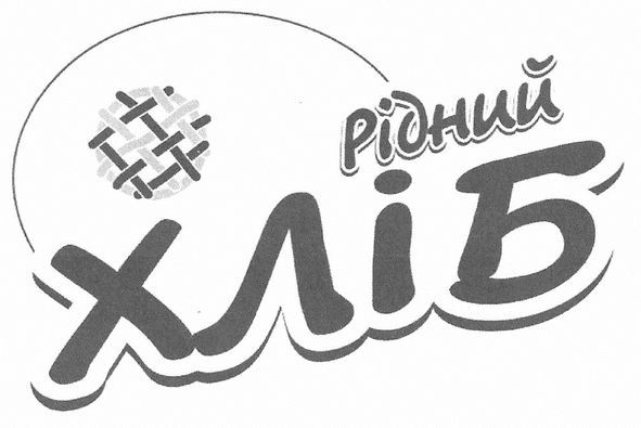 рідний хліб