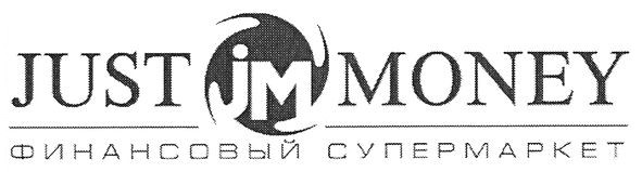 финансовый супермаркет