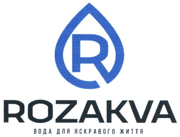 вода для яскравого життя