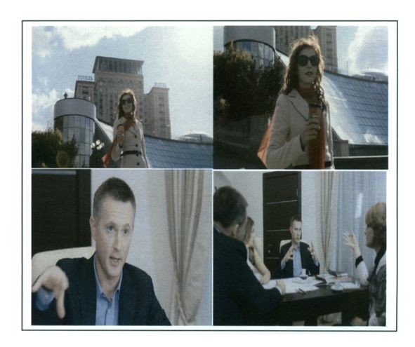 Фігуративна марка № m201721781
