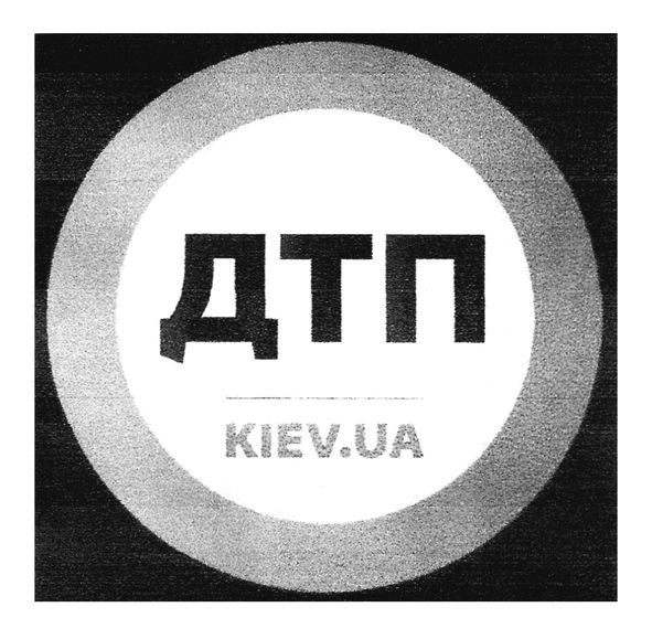 kiev.ua