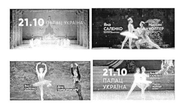 дину тамазлакару