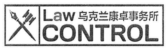 law control