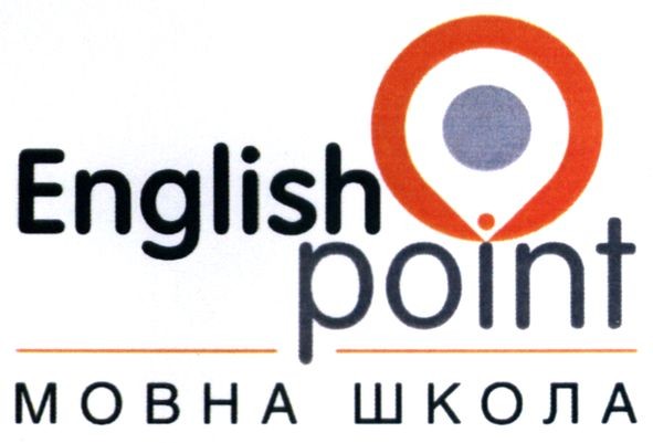 english point