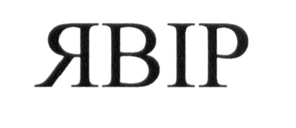 явір