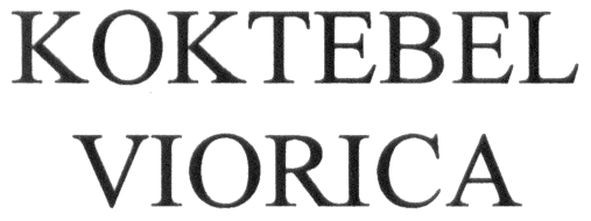 koktebel viorica