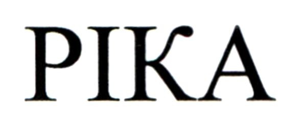 ріка
