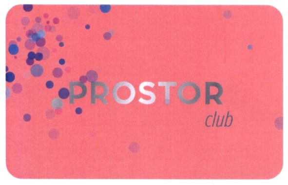 prostor club