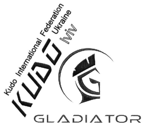 kudo international federation ukraine