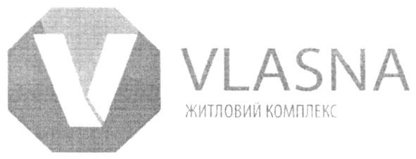 житловий комплекс