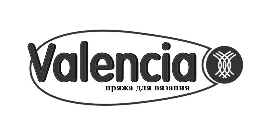 пряжа для вязания