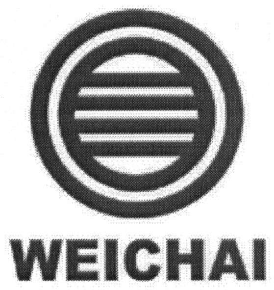 weichai