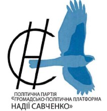 політична партія громадсько-політична платформа надії савченко