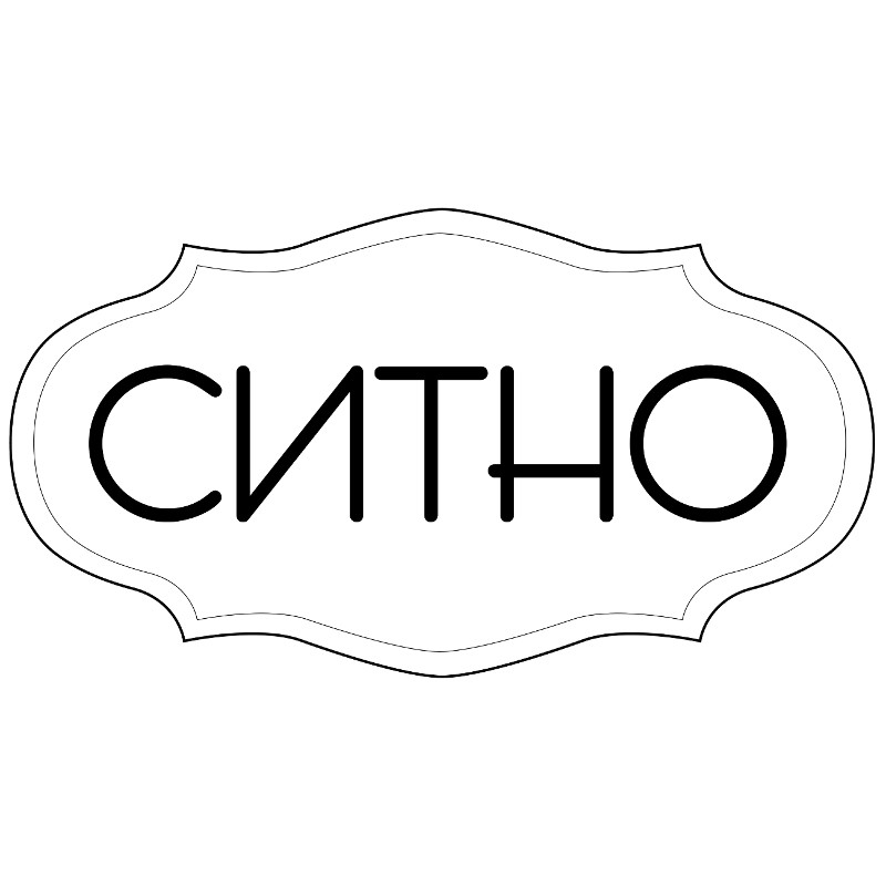 ситно