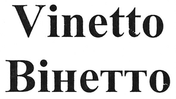 vinetto