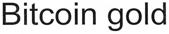 bitcoin gold