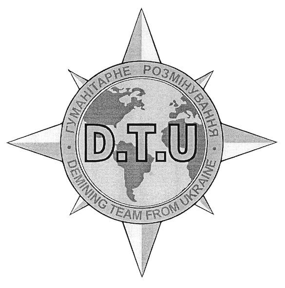 demining team from ukraine