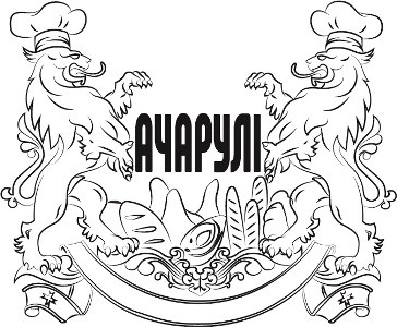 ачарулі