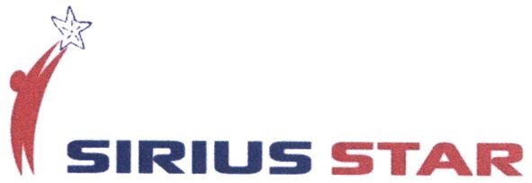 sirius star