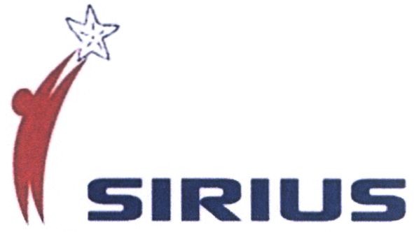 sirius