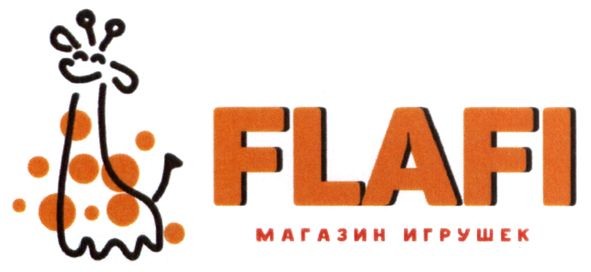 магазин игрушек