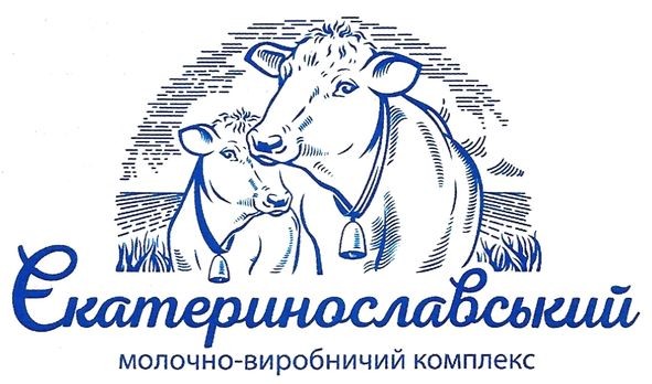 молочно-виробничий комплекс