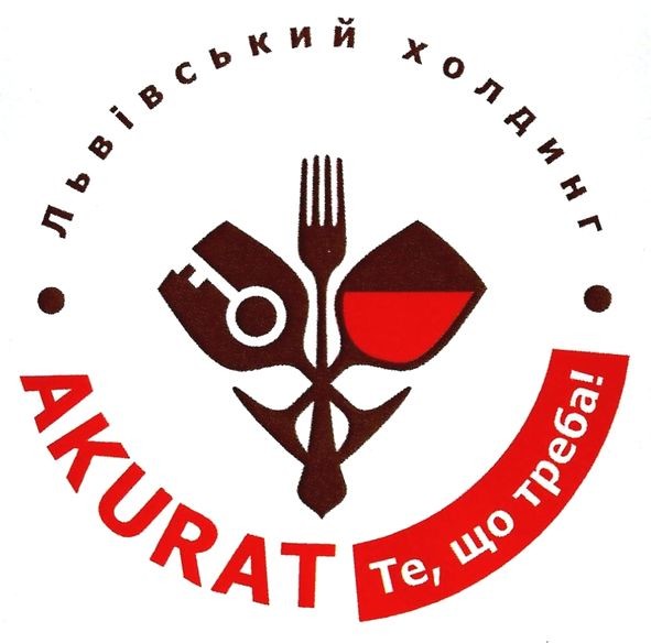 львівський холдинг