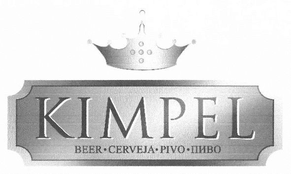 beer cerveja pivo