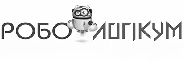 робо логікум
