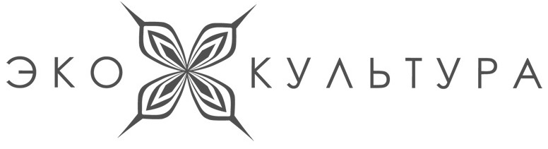 эко культура