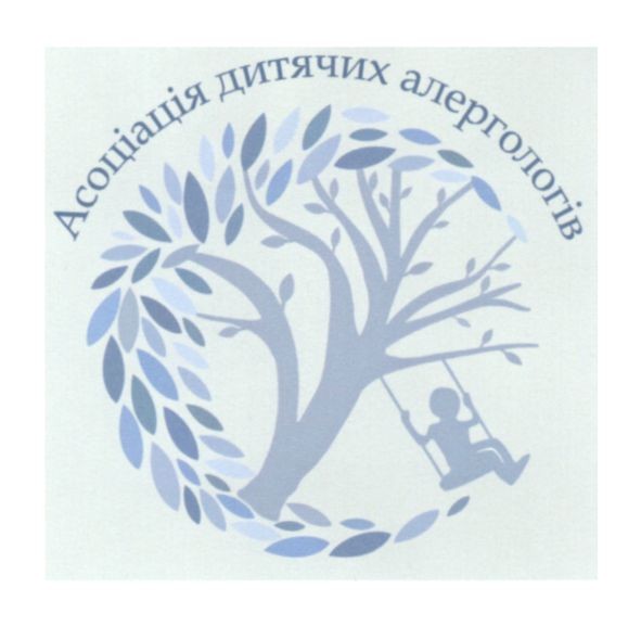 асоціація дитячих алергологів