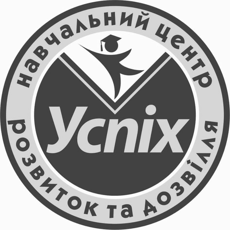 успіх навчальний центр розвиток та дозвілля