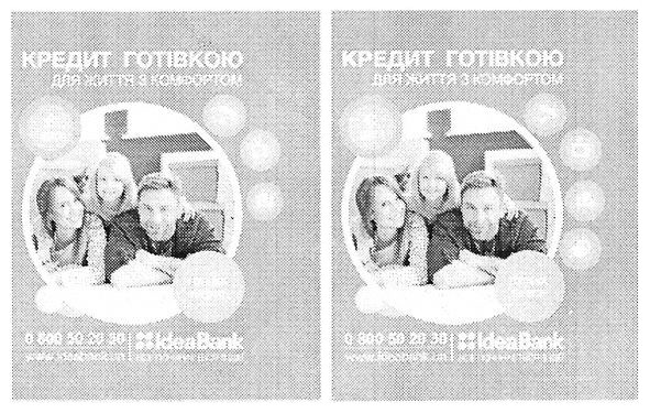 кредит готівкою життя з комфортом