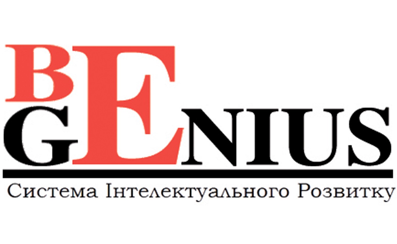 система інтелектуального розвитку