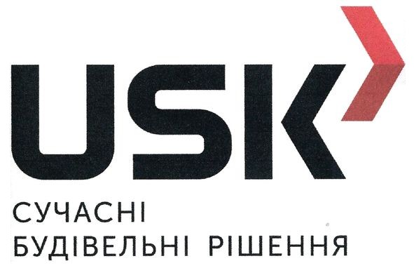 сучасні будівельні рішення