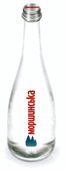 моршинська