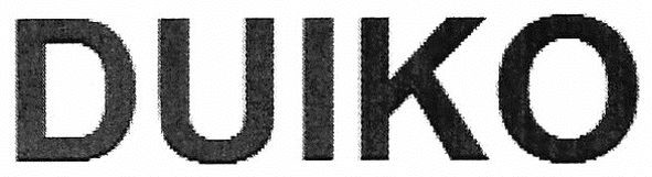 duiko