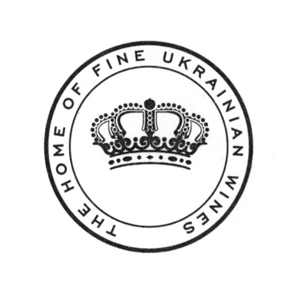 the home of fine ukrainian wines