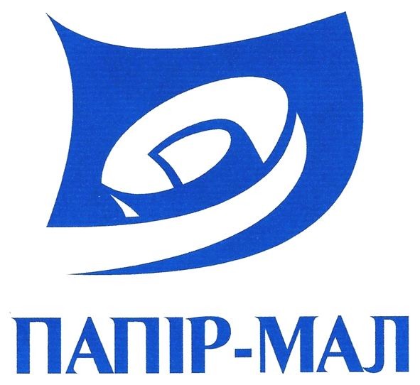 папір-мал