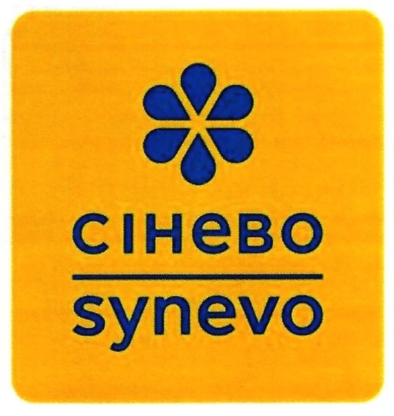 сінево