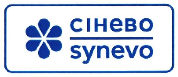 сінево