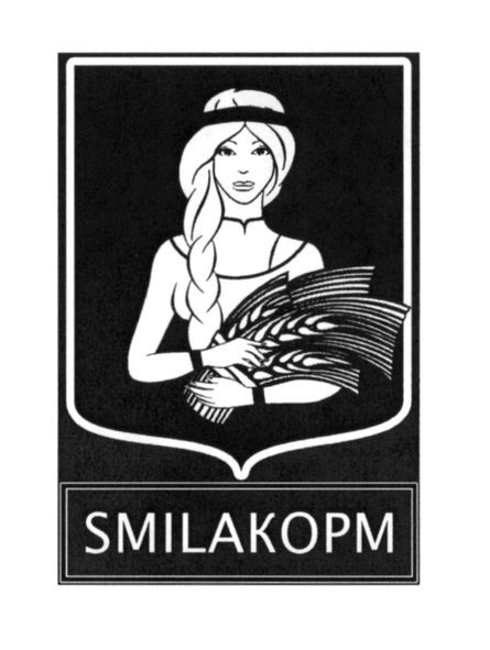 smilakopm